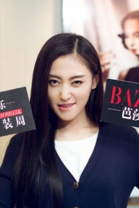 Crystal张天爱自拍生活照 太子妃张天爱写真图片